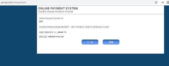 福建启动国家重大科技项目与科创平台奖补申报