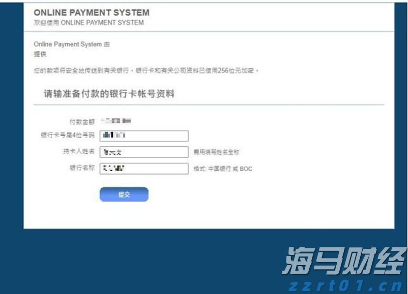 福建启动国家重大科技项目与科创平台奖补申报