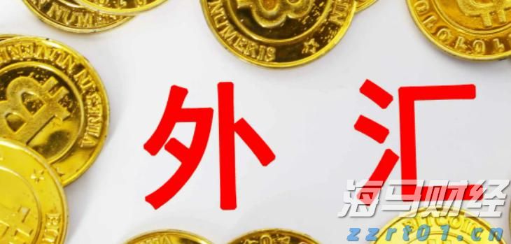 特朗普称美联储主席候选人名单缩小至三人
