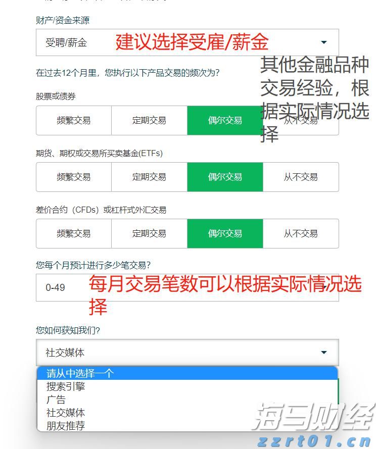 对冲巨头Point72投资军工领域！募集4亿美元成立“威慑基金”，个人投资超1亿